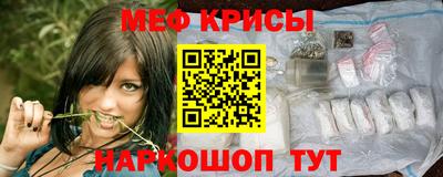 соль ск Будённовск