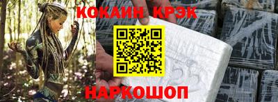 а пвп мука Бугуруслан