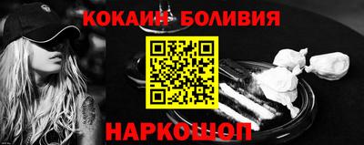 марихуана Волжск