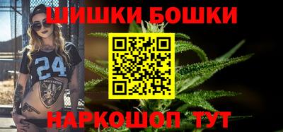 марихуана Свободный