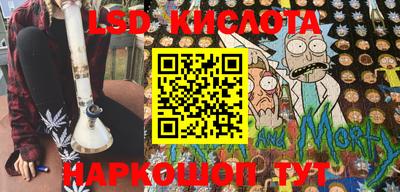 эйфоретик Волжский