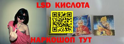 марихуана Волжск
