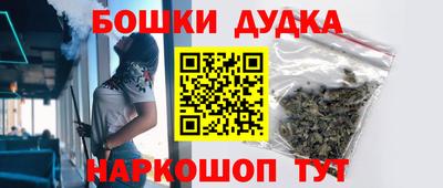 эйфоретик Волжский