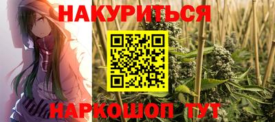 прущая мука Волгодонск