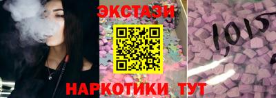 соль ск Северобайкальск