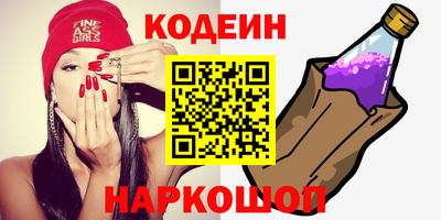 марихуана Волжск