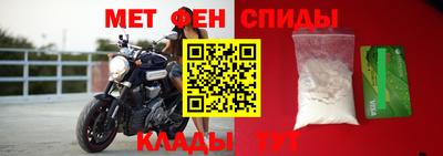 прущая мука Волгодонск