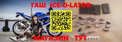 марихуана Волжск