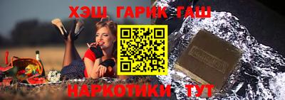 эйфоретик Волжский